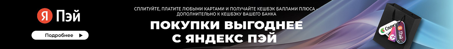 Сплит система Gree GWH24AAD-K3NNA2A - banner